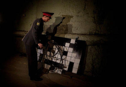 Новости - Московская полиция приняла за бомбу инсталляцию со Space Invaders